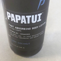 Papatuì Fast Absorbing Body Lotion Lush Coconut Ceramides Vitamin B3 11.5 oz