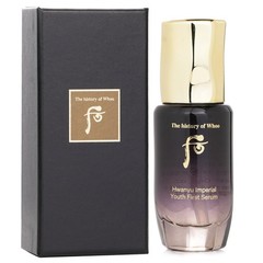 【5 PCs】The History of Whoo Hwanyu Imperial Youth First Serum 15ml x 5 = 75ml