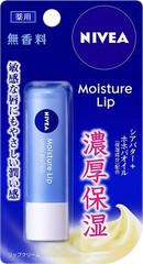 [US Seller] NIVEA Moisture Lip No Scent 3.9g Free Shipping