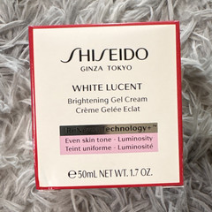 Shiseido White Lucent Brightening Gel Cream for Dark Spots, 1.7 oz