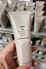 [MUJI] Hand Cream Green, Tranquil, Citrus 50g