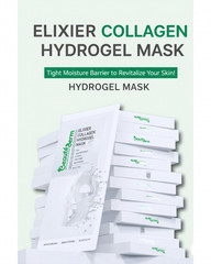 Botedum Elixir Collagen Intensive Hydrogel Mask (5 pcs)+FREE Samples