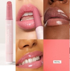 TARTE High-Performance Naturals maracuja juicy lip balm, Petal, NIB