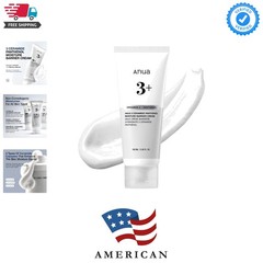 3 Ceramide Panthenol Moisture Barrier Cream, Hydrating Daily Face Moisturizer…