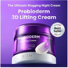 3D Lifting Cream for Face & Neck | Korean Night Cream