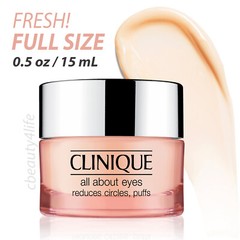 Clinique All About Eyes .5 oz. / 15 ml FULL SIZE – BRAND NEW FRESH!