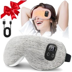Rechargeable Heated Eye Mask – Washable Cover