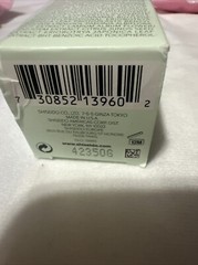 NEW SEALED Shiseido WASO Quick Matte Moisturizer (OIL FREE) 2.5oz,Made In USA
