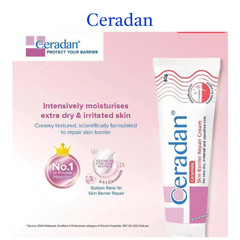 2X New Ceradan Skin Barrier Repair Cream 80g Ceramide Daily Moisturizing Genuine