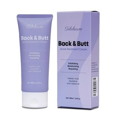 Butt Acne Clearing Treatment, Maximum Strength Body Cream for Back, Buttocks, Th