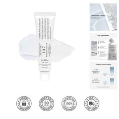 147 Barrier Cream with Hyaluronic Acid & Ceramides – 1.69 Oz Skincare
