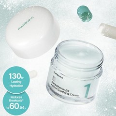 NUMBUZIN No.1 Pantothenic B5 Active Soothing Cream 80ml Pore Acne Care Cream NEW
