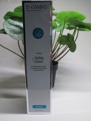 B. KAMINS soothing cleanser 180ml/6fl.oz NEW