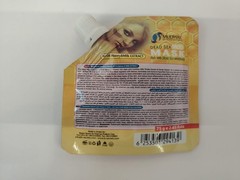 2 Packs X 75g Mudway Natural Dead Sea Mud Mask 3-in-1 For Face, Hair and Body