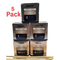Qingling Face Cream, Wrinkle Removal Cream Lot Of 5 Expires 2028.
