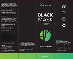 Blooskim Charcoal Blackhead Remover Mask, Herbal Clean Oily & Combo Skin, 80ml