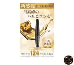BETTER BEAUTY Eyelash Serum – Eyelash Serum for Eyelash Extensions and Perms –