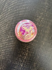 Perfumeria Gal Fragranced Balm (Red Currant) .53oz