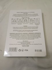 Skinetry Hyaluronic Collagen Mask Sheet Moisturizing Face 25g 5 Sheets