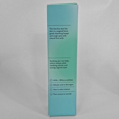 Billie Ultimate Skin Solution Ingrown Hair Eliminator + Skin Smoother 3.4 oz NIB