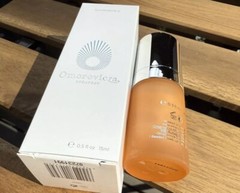 Omorovicza Illumineye C, 0.5 oz. 15 ml – NIB Full Size Retail$150