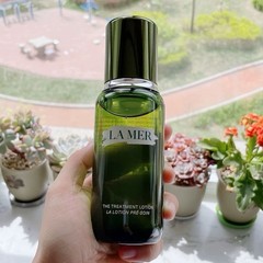 La Mer Lamer The Treatment Lotion 150ml Sealed Brand NEW