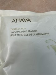 Ahava Natural Dead Sea Mud 13.6 oz NIP