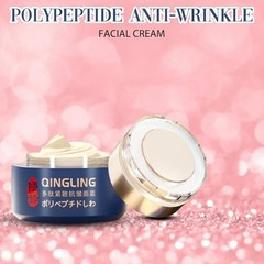 Japanese Qingling Polypeptide Firming Anti-Aging Cream Wrinkle Removal Cream