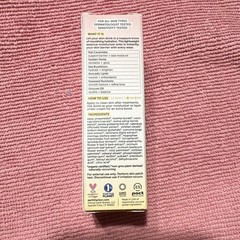 Earth Harbor Treasure Glazing Milk Face Moisturizer, Sensitive Skin, 0.33 fl oz