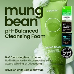 beplain Mung Bean pH Facial Cleansing Wash