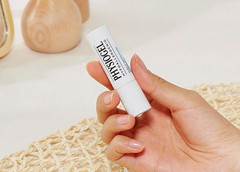 Physiogel Hypoallergenic Daily Moisture Therapy Mild Lip Balm 4.2g K-Beauty