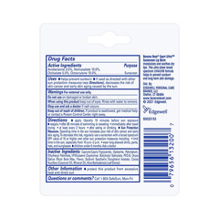 Sport Ultra SPF 50 Lip Sunscreen Twin Pack | SPF Lip Balm Pack 2 Pc