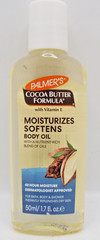 2 Bottles Cocoa Butter Formula® with Vitamin E, Body Oil, 1.7 fl oz (50 ml)