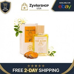 Gua Sha Oil for Face Care – Skin Brightening Serum 30mL