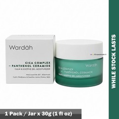Wardah Cica Moisturizer Gel Calm & Soothe Ceramide Panthenol 30g