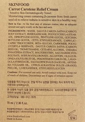 SKINFOOD Carrot Carotene Relief Cream 70ml Moisturizing Soothing Face Cream