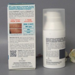 DUO Lanza Healing SMOOTH Glossifying Shampoo 10.1oz & Conditioner 8.5oz