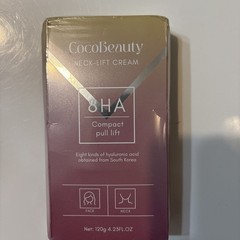 New Cocobeauty Neck Lift Cream 8HA One Sealed Firming Lifting Cream