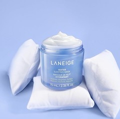 Laneige water Sleeping Mask Hydrate Brighten Soften 2.3 oz New & Sealed