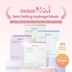 BIODANCE Bio-Collagen Real Deep Mask Hydrating Overnight Hydrogel Face Mask