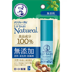 Mentholatum Lip Baby Natural Lip Balm from Japan