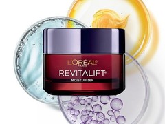 2 Pack L’Oréal Revitalift Triple Power Moisturizer 1.7oz – Fast Shipping