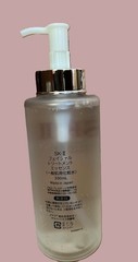 SK-II/SK2 Pietra Facial Treatment Skin Balancing Essence 11oz/330ml