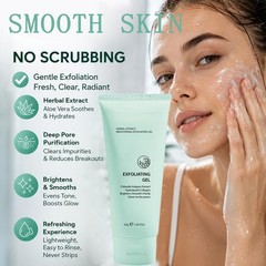Gentle Herbal Exfoliating Gel Facial Bright Surface Care for All Skin Types