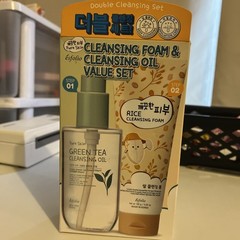 Estofolio Double Cleansing Foam & Oil Set Full Size, New