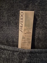 SHISEIDO Benefiance Full Correction Lip Treatment 15ml / .5 oz New Hard to find