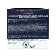 Glutanex Aloe Booster Hydrating Soothing Brightening Moisturizing 200ml/6.76oz