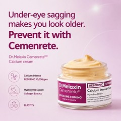 Dr.Melaxin Calcium Volume Eye moisturizer anti aging Boost Skin Elasticity 50ml