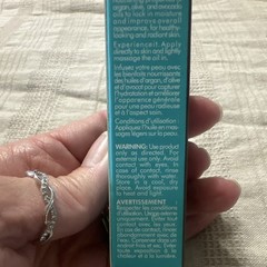 Moroccanoil Body Dry Body Oil Nourishing Moisturizer Travel Size 0.34 fl oz
