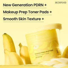 SKINFOOD Banana toner pads, 60 counts, Korean skincare